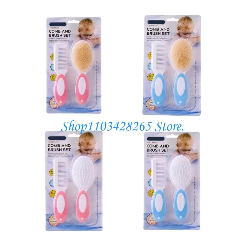 

2Pcs Infant Bath Brush Set Ergonomic Handle Hair Comb for Safe Hair Washing G2TE