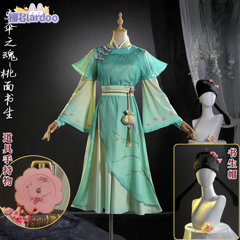 Identity V The Soul Of The Umbrella Peach Faced Scholar Cosplay Costume Uniform Party Uniform Hallowen Play Role Clothes