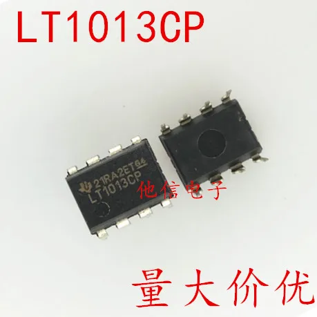 LT1013CP LT1013  DIP-8