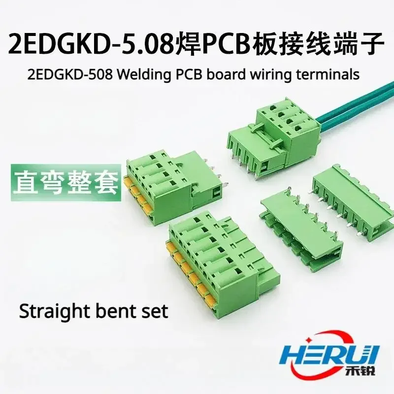 

Wire connector 2EDGKD-5.08mm Screwless Terminal Plug Push-on Spring Terminal PCB Soldering Socket Male