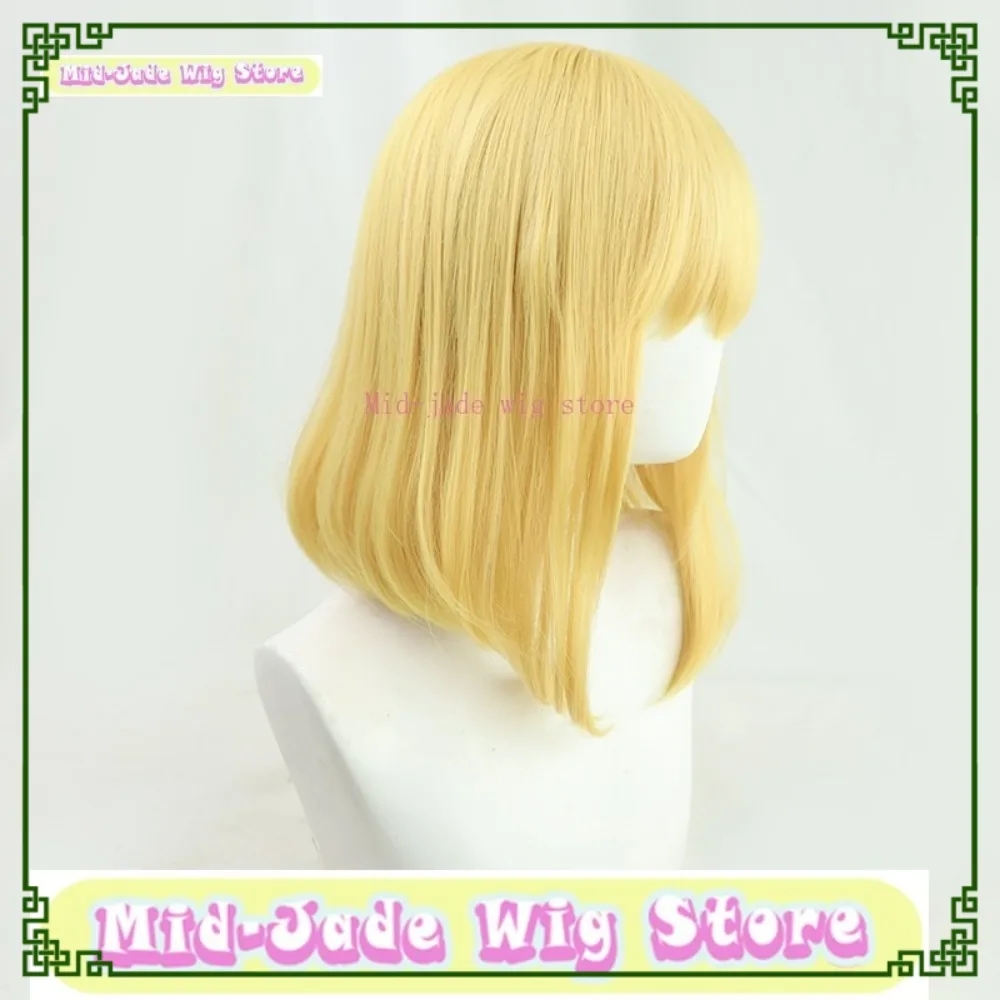 

Mid-jade Store Takt Op. Cosette Cosplay Wig Anime Game Cosplay Golden Synthetic Hair Halloween Costume Props Halloween Wig