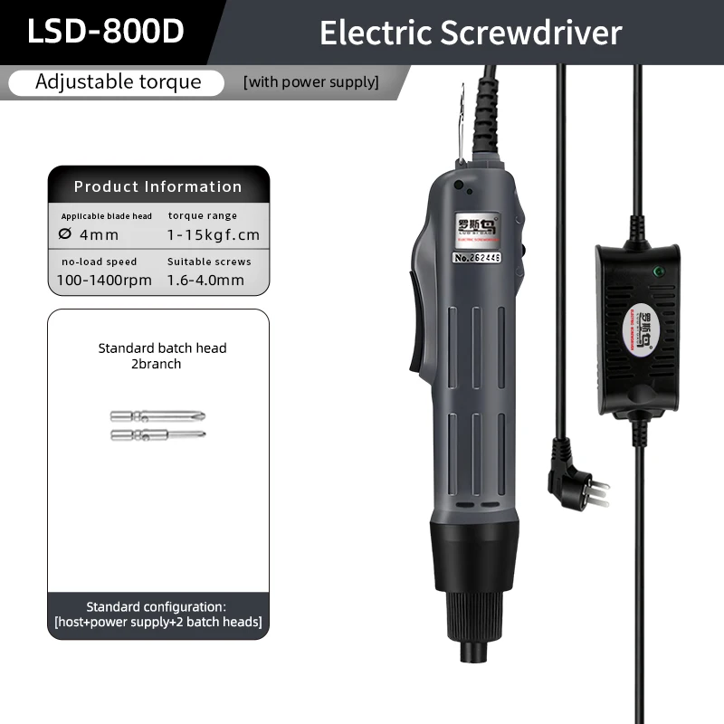 LSD-800D(4mm) Electric Screwdriver with Power Supply, Torque 1-15Kgf, Speed 1400Rpm