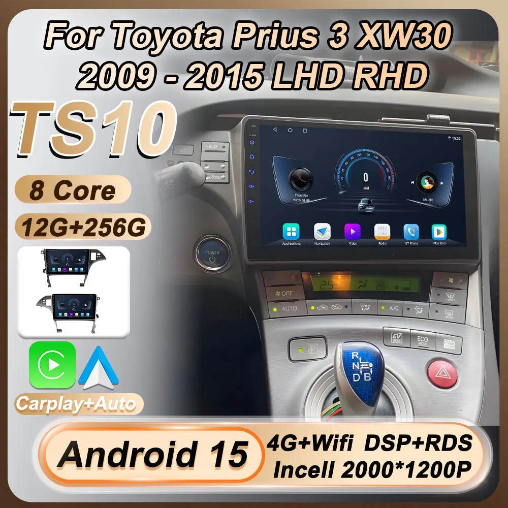 

Автомобильное радио Carplay с автоэкраном для Toyota Prius 3 XW30 2009-2015 LHD RHD Android 15 Навигация GPS 8-ядерный Bluetooth 2 Din Wi-Fi