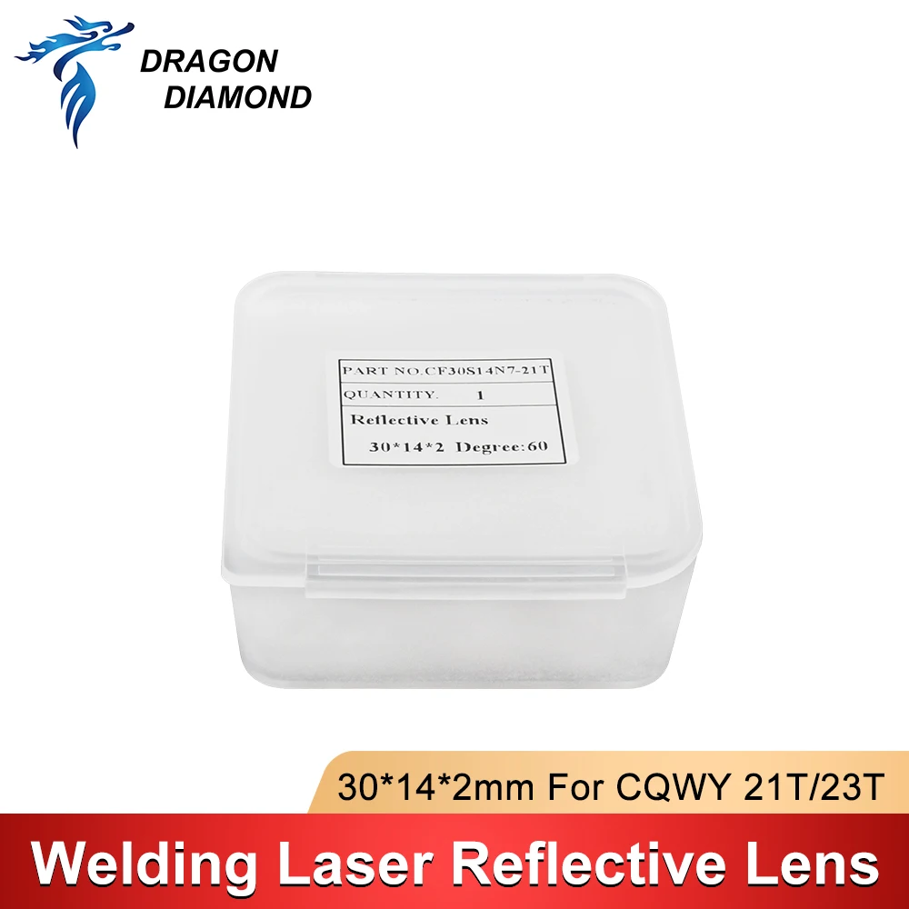 Laser Reflectance Cutting Lens Optical Instrument Mirror Lens 30*14*2 With Holder For CQWY Special-shaped Laser Reflective Lens