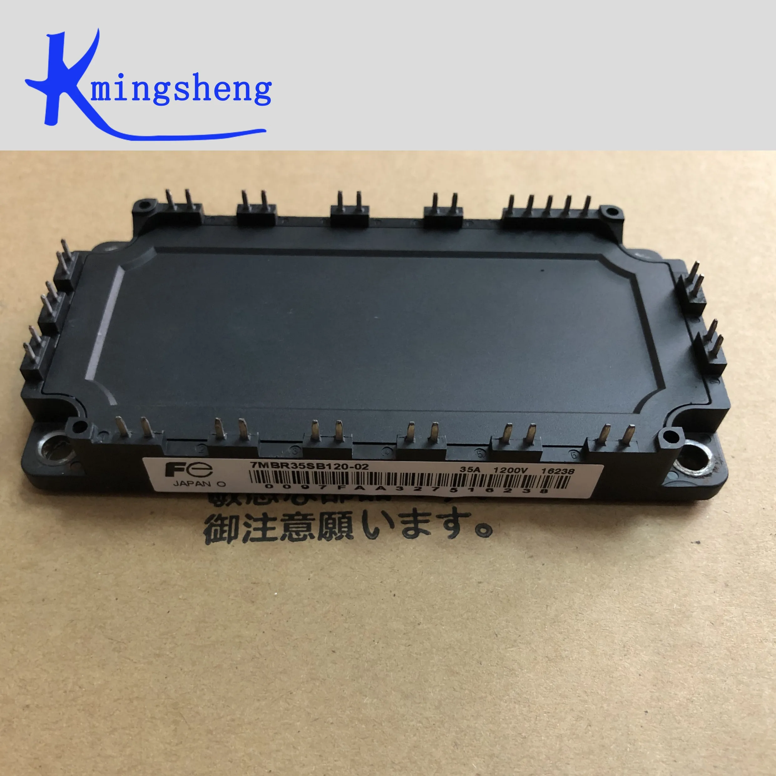 7MBR50SB120-50 7MBR50SB120-55 7MBR35SB120-50 7MBR35SB120-70 7MBR35SB120-52 7MBR35SB120 IGBT Module NEW ORIGINAL