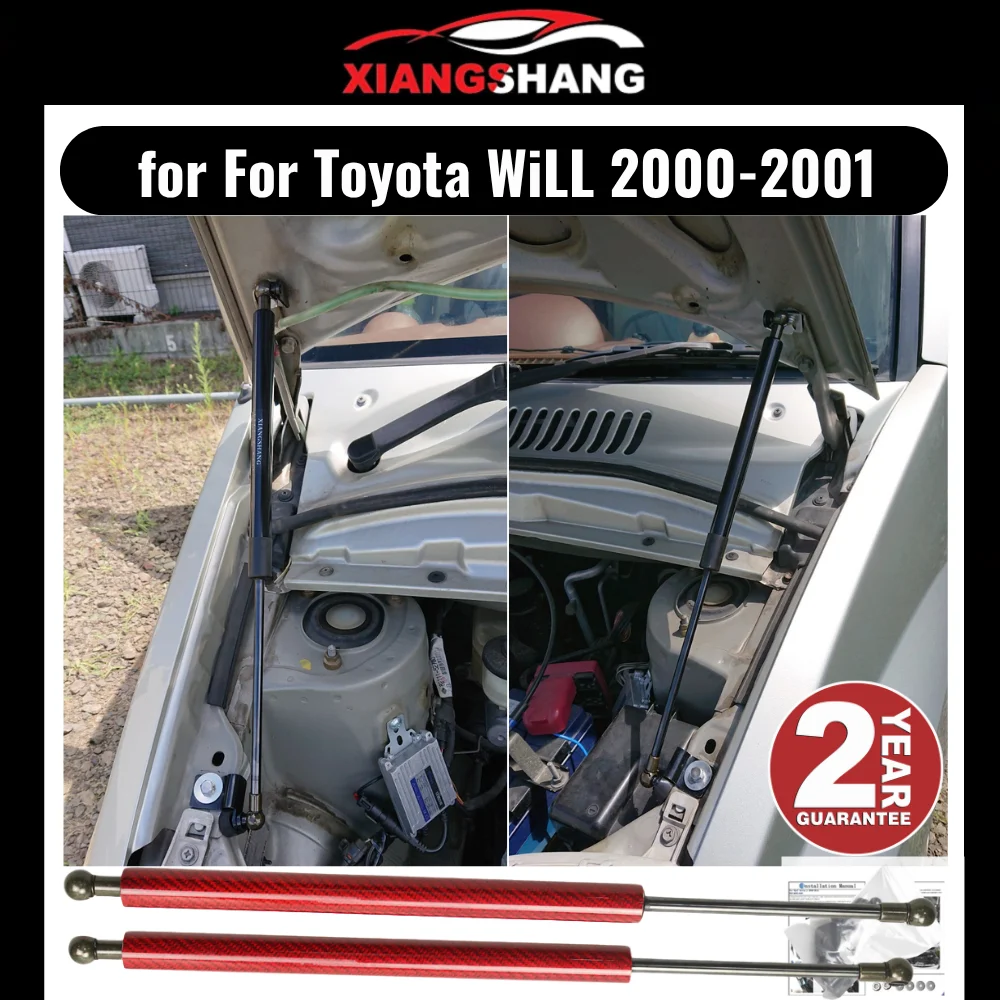 Hood Damper for Toyota WiLL VS series WiLL Vi series NCP19 Gas Strut Lift Support Front Bonnet Modify Gas Springs Shock Absorber