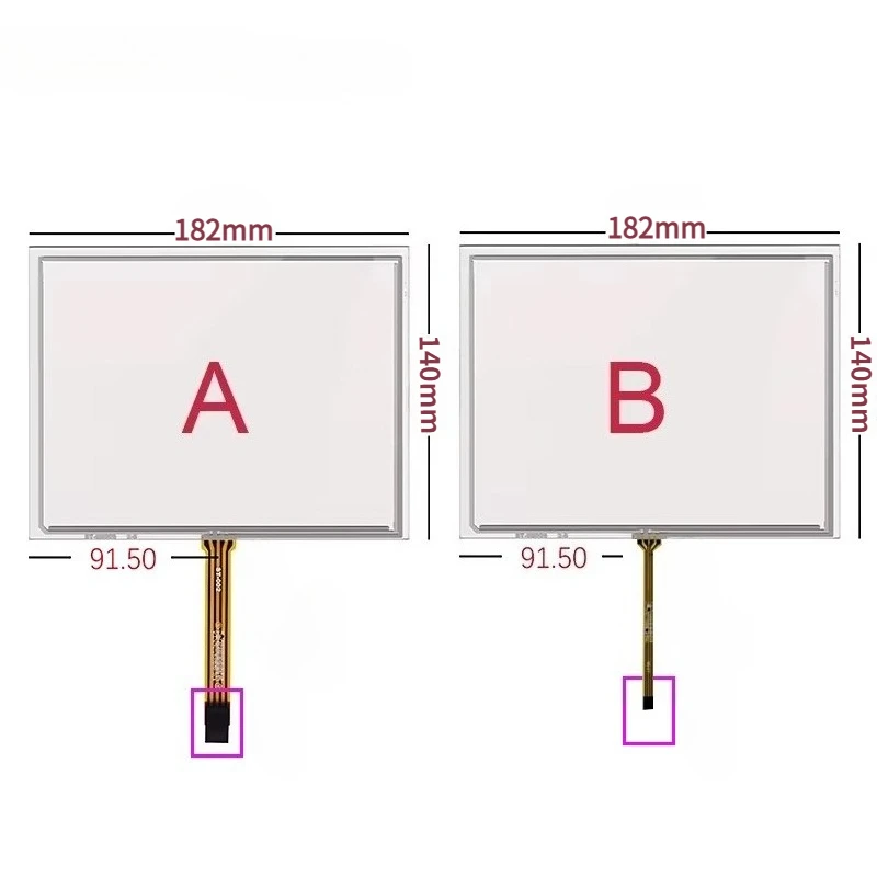 ST-08005 8 inch GPS DVD 4 Wire Resistance Touch Screen 182x140.5mm 183*141mm For Car Navigator Replacement Spare Part
