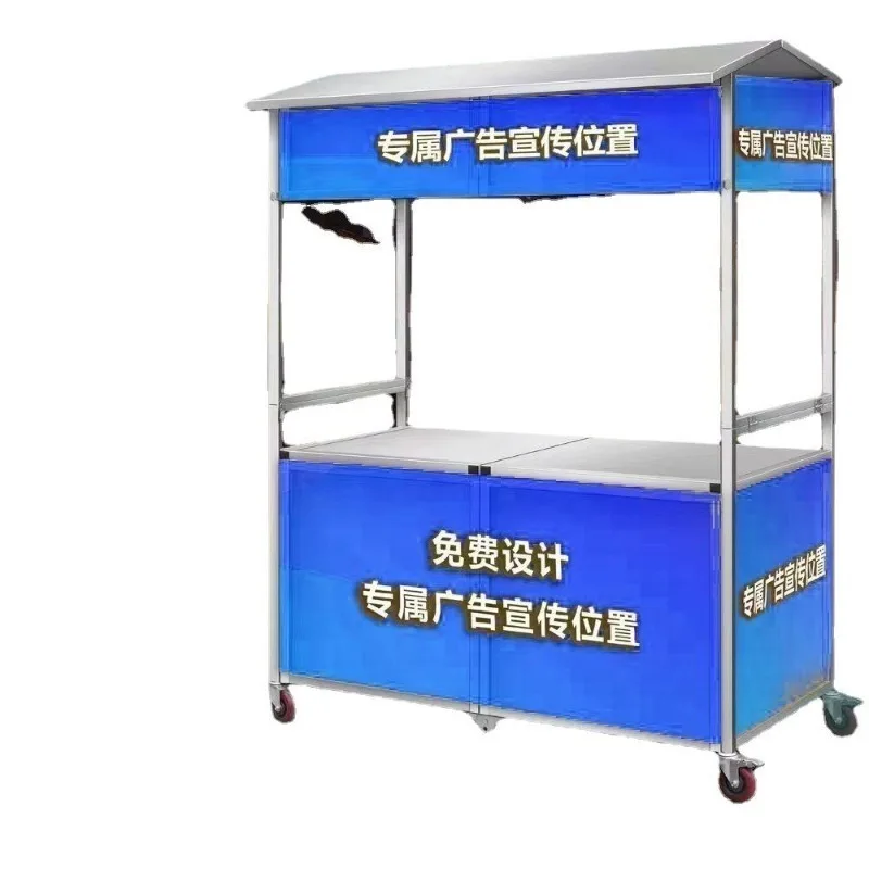 Night market stall trolley, foldable stainless steel hand push snack cart, stall cooked food braised vegetable dining cart