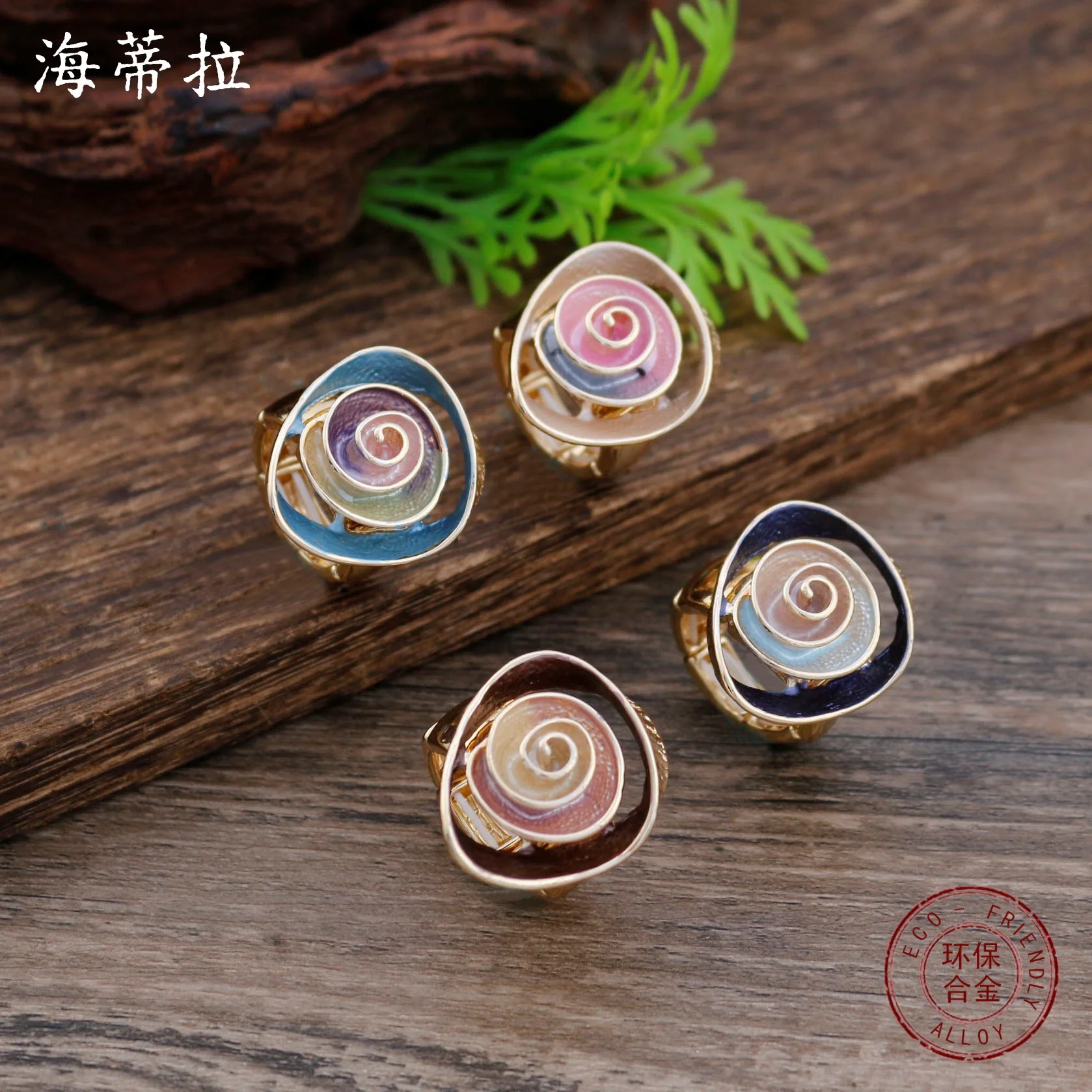 new enamel color hollow spiral flower elastic ring women's fashion high-end flower ring wholesale