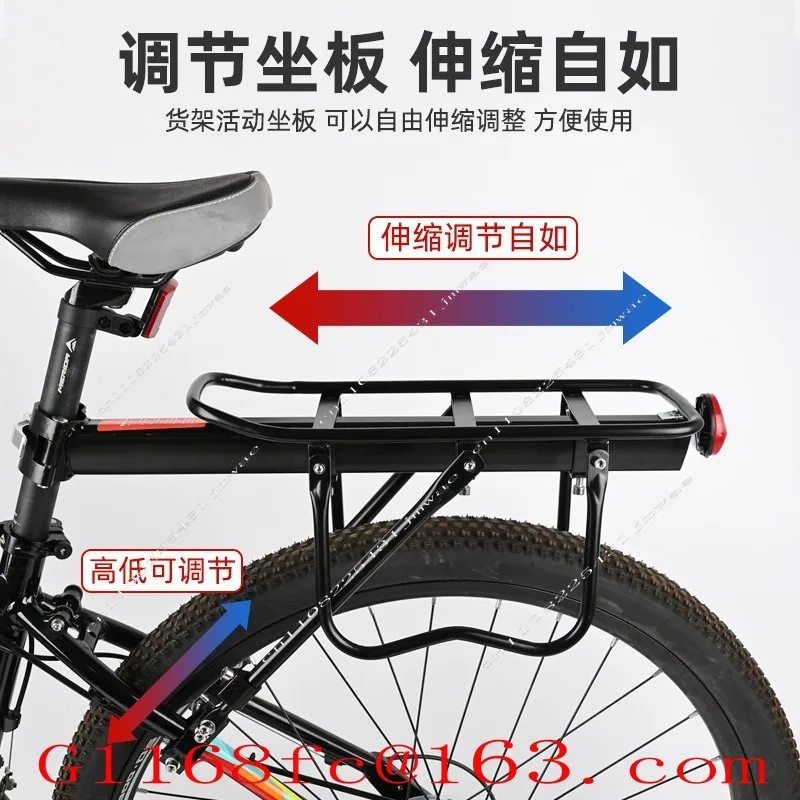 Mountain Bike Bicycle Rear Seat, Alloy Steel Luggage Rack, Manned Rear Bracket, Quick Detachable Tailstock, Riding Parts