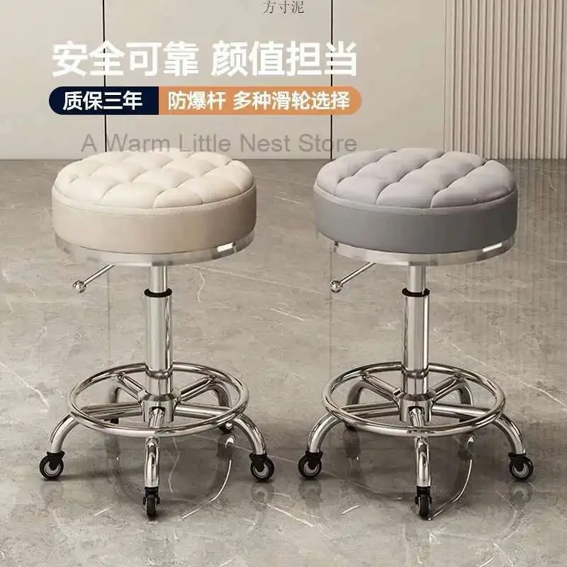 

Beauty Salon Stool Pulley Rotating Lift Stool Big Work Stool Manicure Round Barber Shop Swivel Chair Hair Salon Special