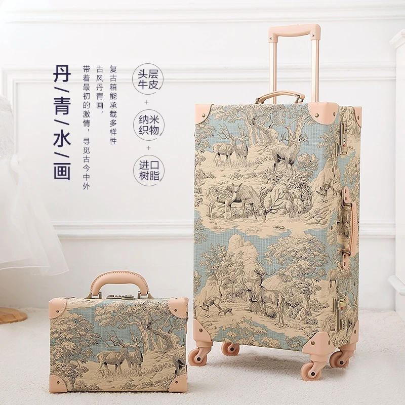 Korean Style Retro Luggage Small Fresh Suitcase Universal Wheel Trolley Case for Women