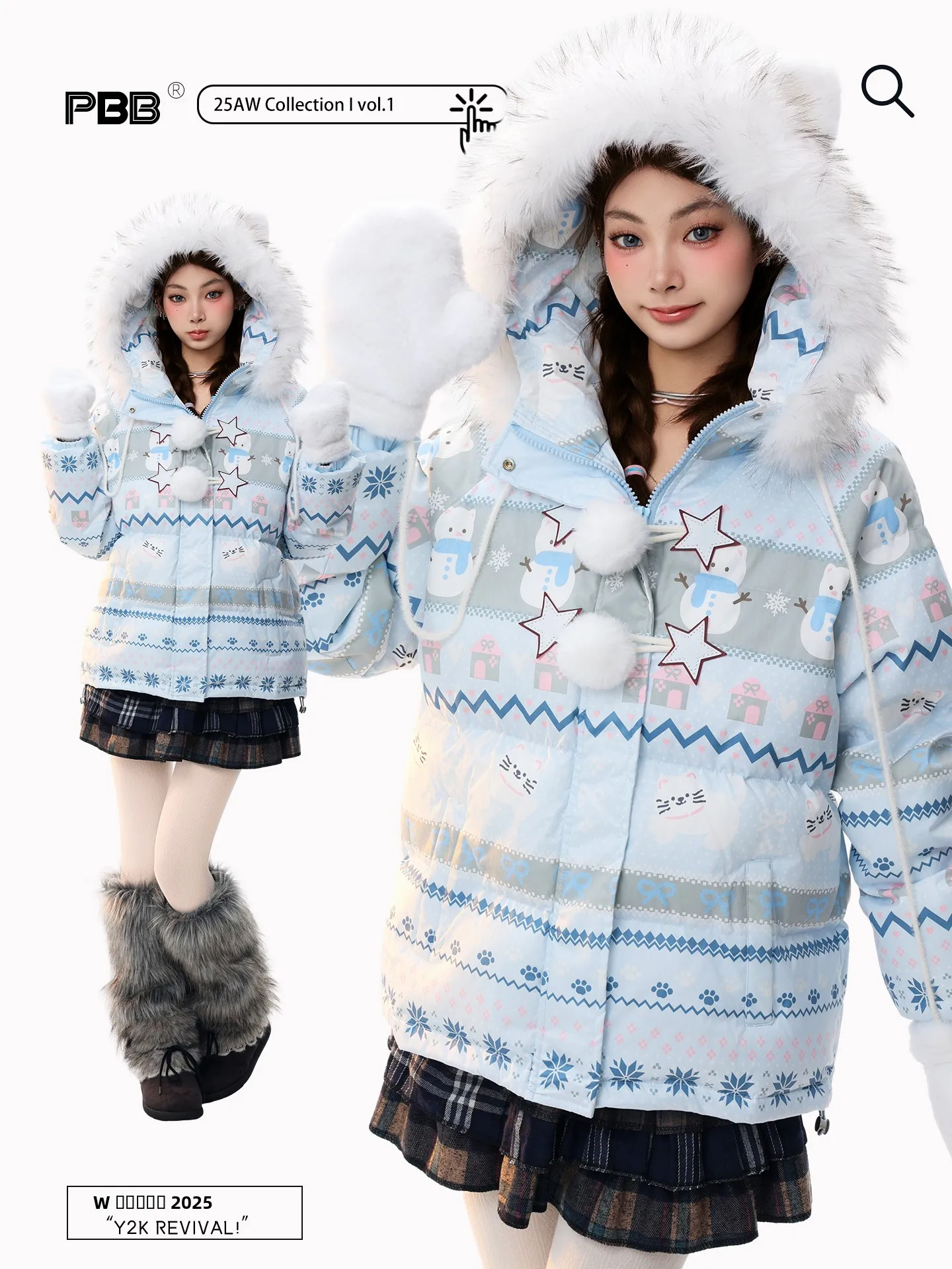 

PBB American Retro Thiened Cotton Jaet Women's Soft Sle Ball Tie Warm Thiened Cotton Clothes Winter Coat with Fur Collar