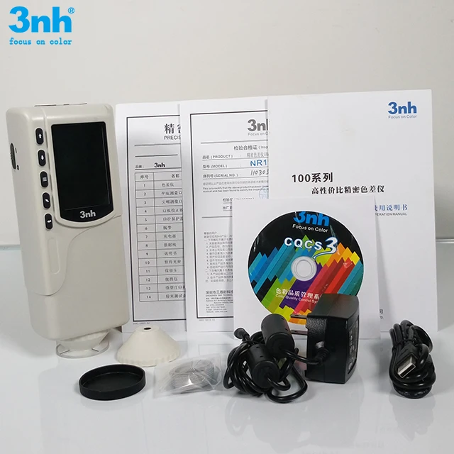 pantone color reader nr110 digital CIE Lab chroma meter cosmetics lab equipment colorimeter