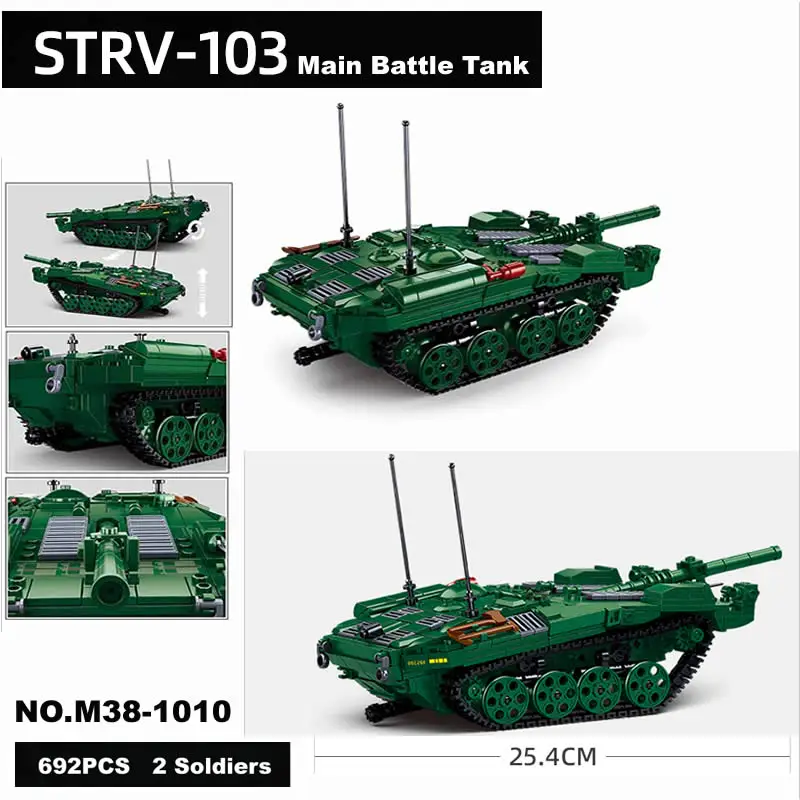 Sulban 692PCS WW2 Military Army Weapon Swedish Strv103 Main Battle Tank Building Blocks Monld DIY Bricks Toys Kids Boys Gift