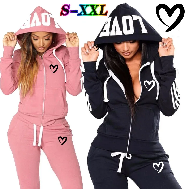 Ladies Zipper Coat Suit Heart Printed Hooded Tracksuit Fashion Striped Hoodies and Jogger Pants Daily Casual Women's Outfits