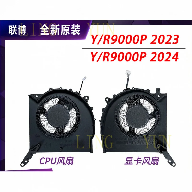 

Вентилятор для Lenovo Legion Y9000P IRX8H IRX9 R9000P ARX8 ARX9 2023 2024