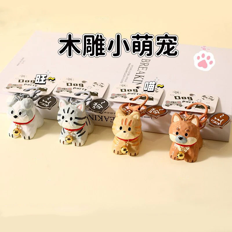 Cartoon Wood Carved Pet Schnauzer Gold Bells Red Collar Key Chain Cute Animal Orange Shiba Inu Grey Striped Cat Doll Keyring