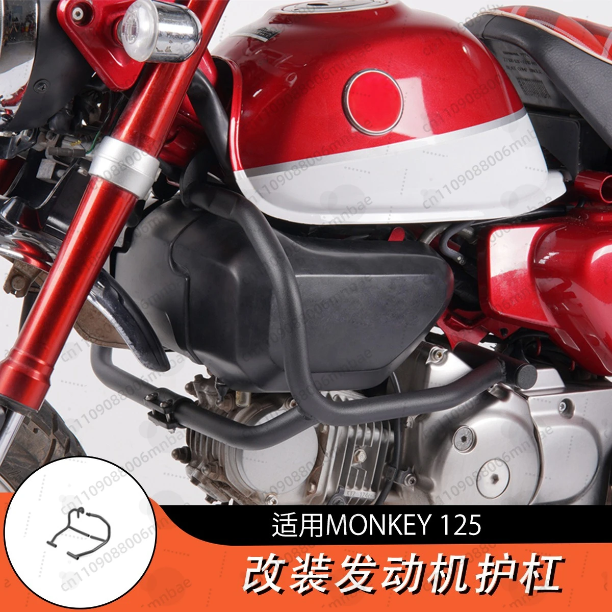 Motorcycle Engine Anti-collision Bar Anti-drop Shank Anti-collision Bar for Honda MONKEY 125 2018-2024 Black Guard Bar