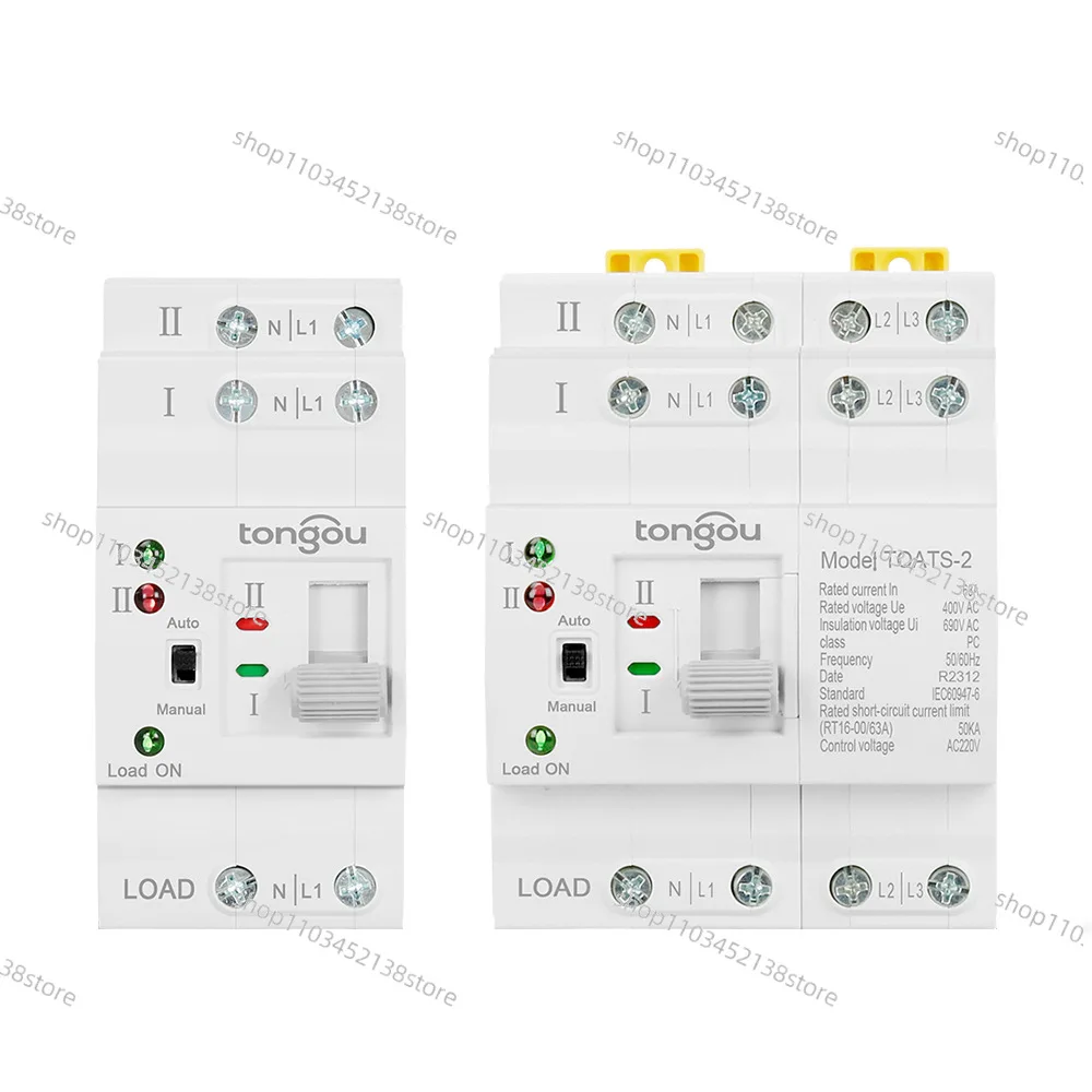 Supply AutomaticTransfer Switch ATS Continuous Power Supply Millisecond Level 2P4P63A Emergency Power Supply Switch Cross-border