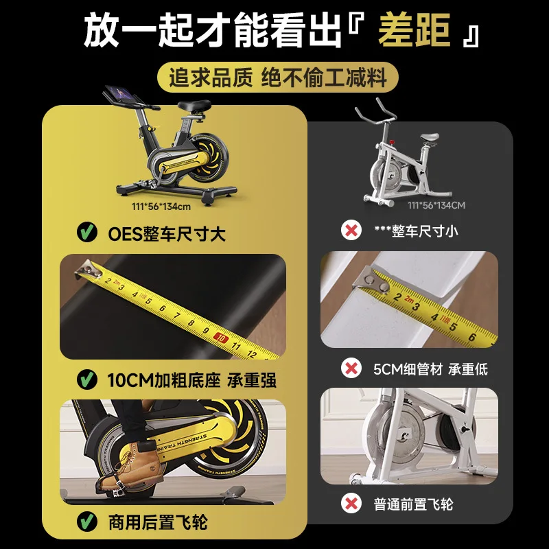 Directly from the manufacturer Home exercise bike Fitness equipment Weight loss Indoor ultra-quiet spinning bike