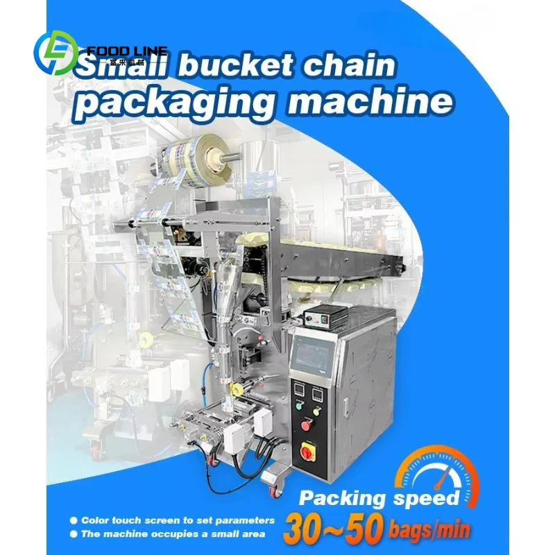 Customized Easy Operation Low Price Vertical Sealing Machine Butter Milk Biscuit Chocolate Sachet Bag Filling Packing Machine