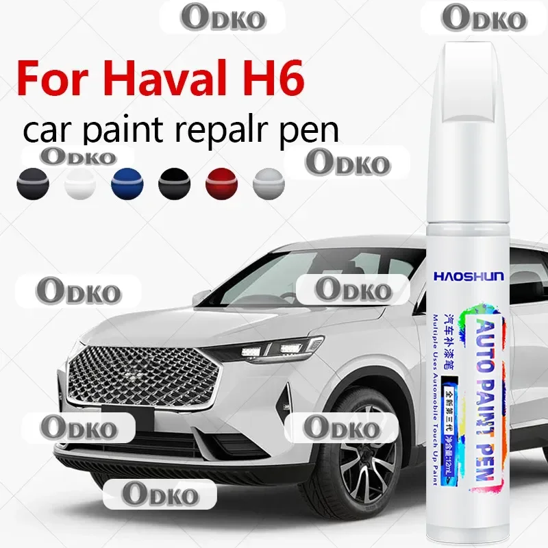 For Gwm Haval H6 20… - image