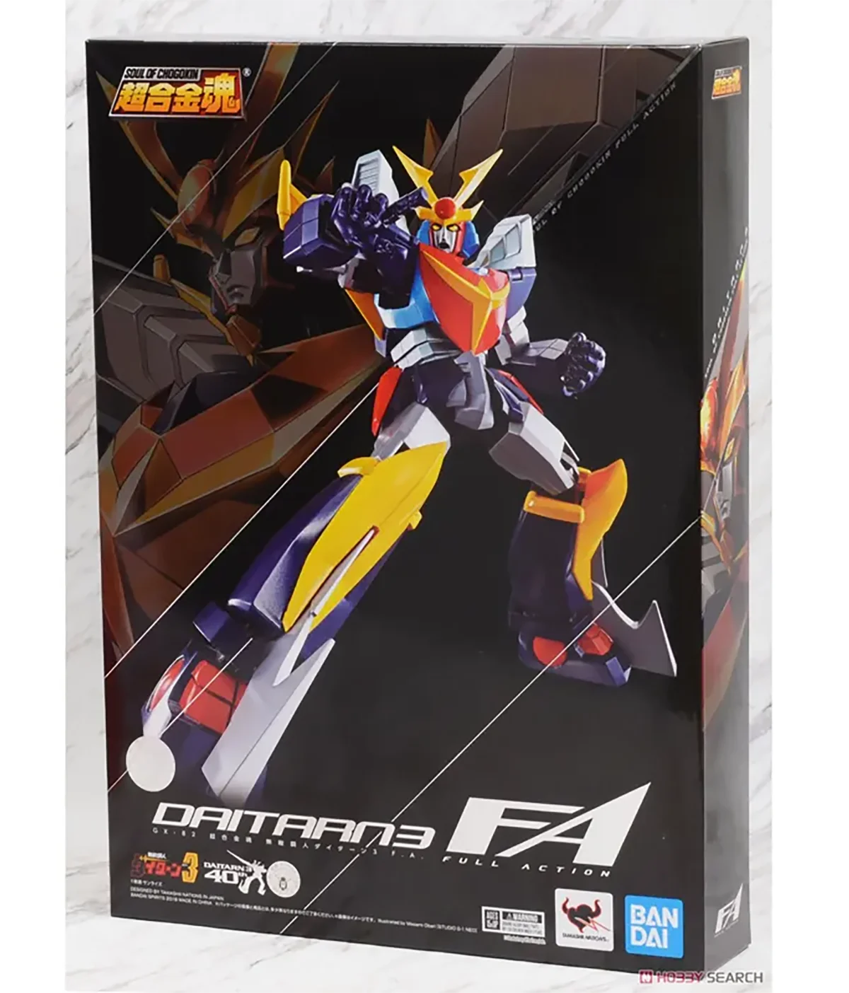 Recensione e Valutazione del Daitarn 3: Un Figurino Anime di Alta Qualità per i Fan