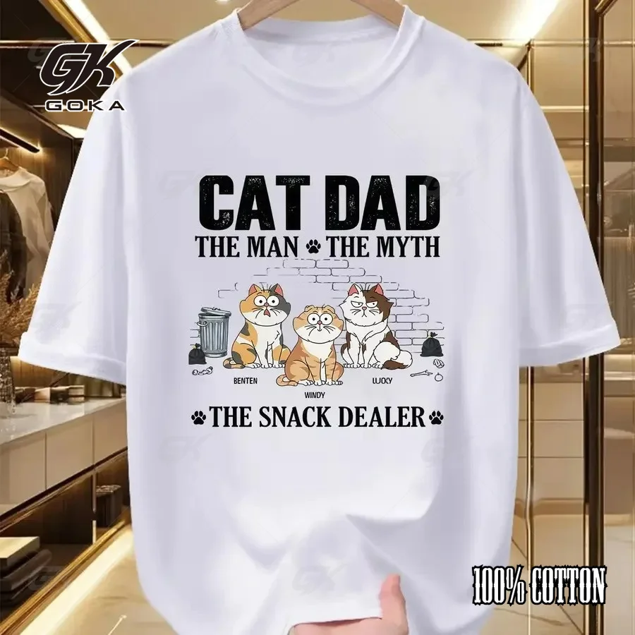 Cat Dad 
