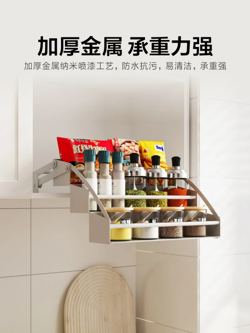 Kitchen Cabinet Hanging Cabinet Lifting Pull Basket Pull Basket Seasoning Seasoning Basket Seasoning Storage Rack Three Layers