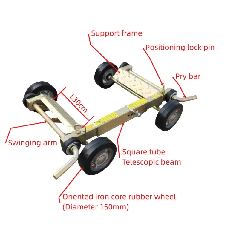 Car Wheel Skates Vehicle Positioning Dolly with Foot Pedal Lift 1500LBS Capacity for Easy Moving
