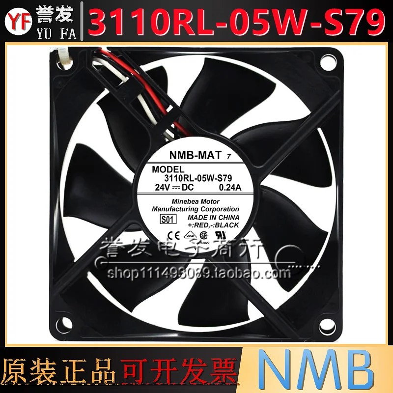 

НОВЫЙ ОРИГИНАЛЬНЫЙ 3110RL-05W-S79 24 В 0,24 А 8025 80x80x25 мм Охлаждающий ВЕНТИЛЯТОР РАДИАТОР