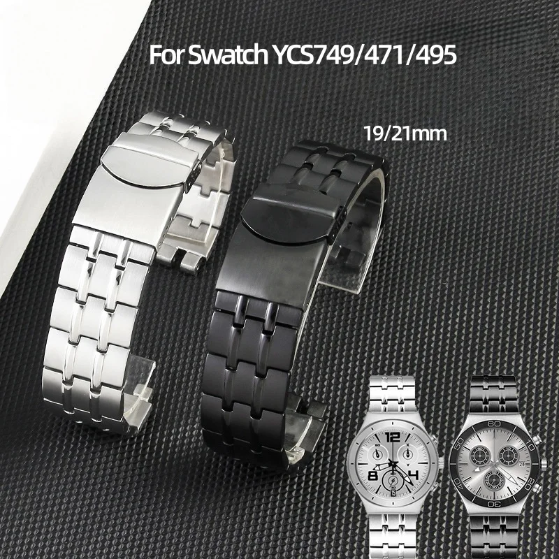 For Swatch YCS749/4…