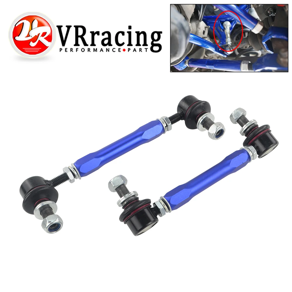 VR- 160mm-205mm Ball Joint Adjustable Roll Sway Bar End Link For Nissan Elgrand E50 95-02 Pathfinder R50 97-04 VR-SEL24