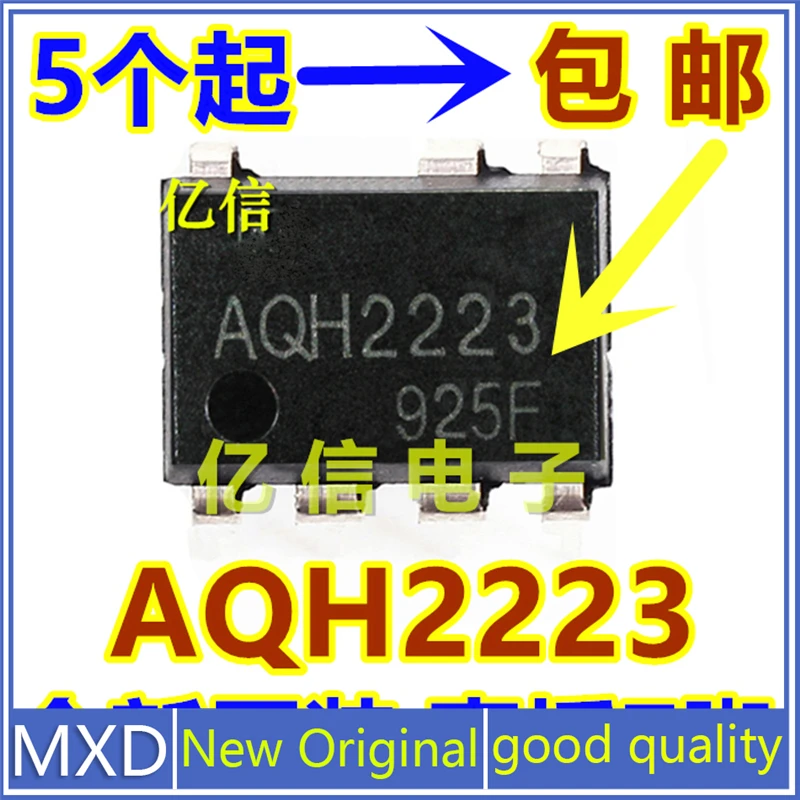 5Pcs/Lot New Original AQH2223 Optocoupler Solid State Relay in-line DIP7 In Stock Good Quality