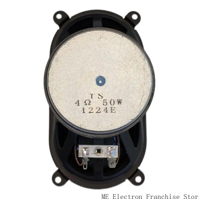 مكبر الصوت الخفيف 3x6inch