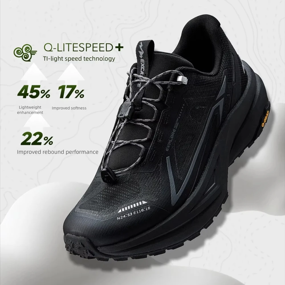 QIAODAN Men's Off-Road Running Shoes Lightweight Rebound Breathable Wear Resistant Non Slip Outdoor Hiking Sneakers QXF193263931