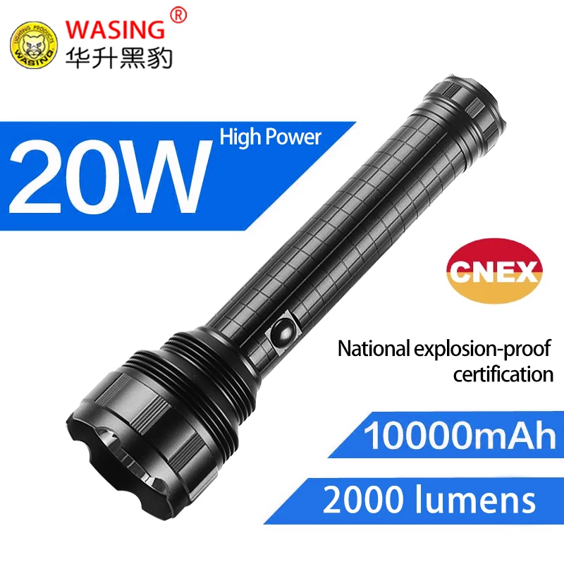 Huasheng Black Panther H21, luz LED fuerte a prueba de explosiones, linterna impermeable de largo alcance para exteriores, viaje nocturno, Camping