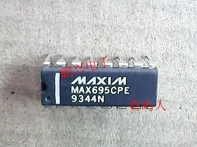 Free shipping  MAX695CPE IC   DIP-16   10PCS