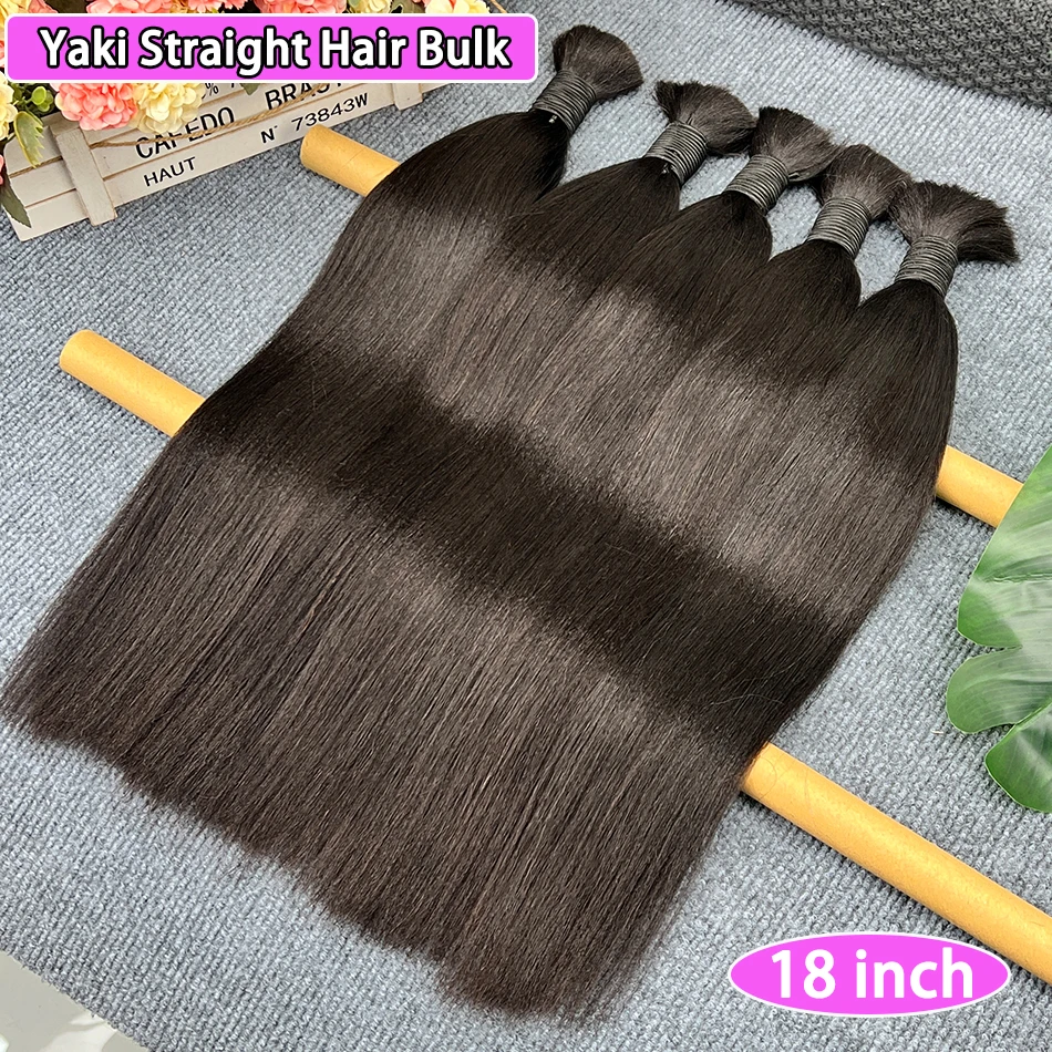 

Натуральные прямые волосы Light Yaki без трессов для плетения кос, 100% необработанные натуральные человеческие волосы для плетения. # Натуральный черный цвет волос 1B