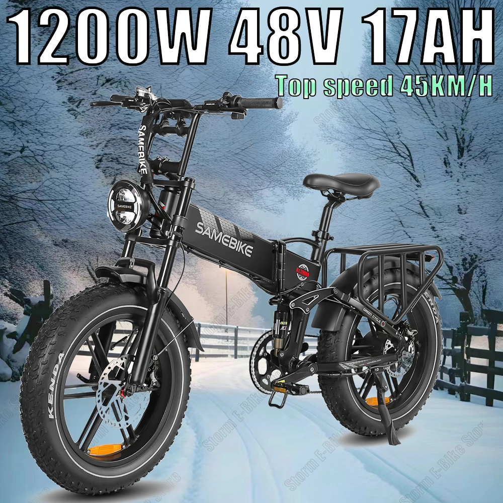 

Full suspension mountain Electric Bicycle 1200W motor city folding Electric BIke 48V17AH battery 20*4.0 fat tire snow E-Bike
