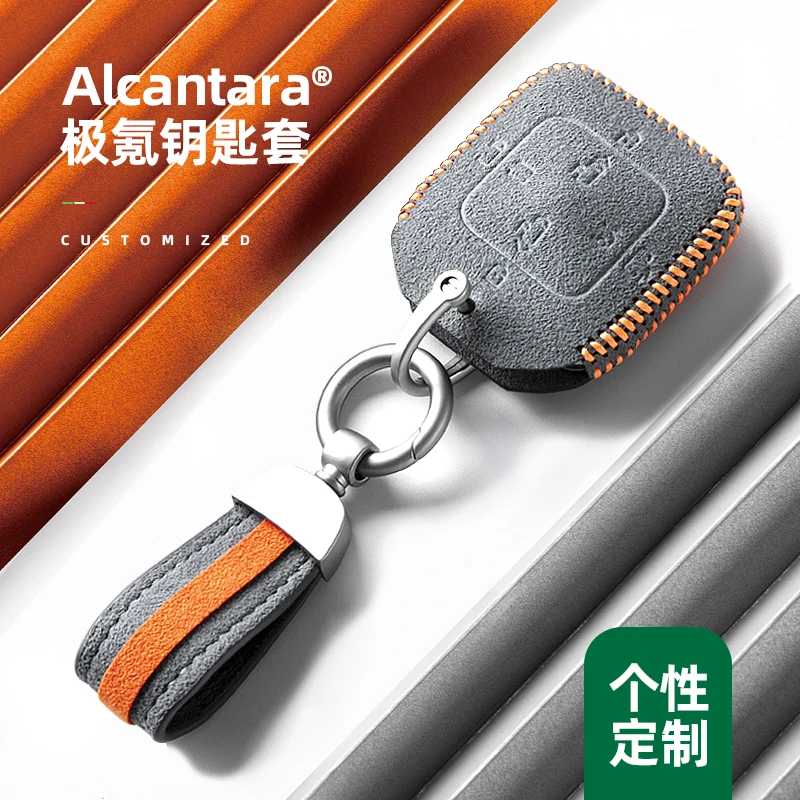 For Zeekr 009 Alcantara Smart Key Keyless Remote Entry Fob Case Cover Key Case for Car