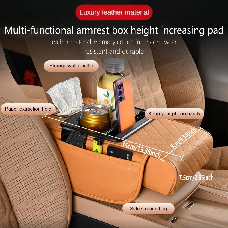 Brand New Car Armrest Extension Pad Multifunctional 7.5Cm Thickened Center Console Box Pad Elbow Support Pad Car Storage Box