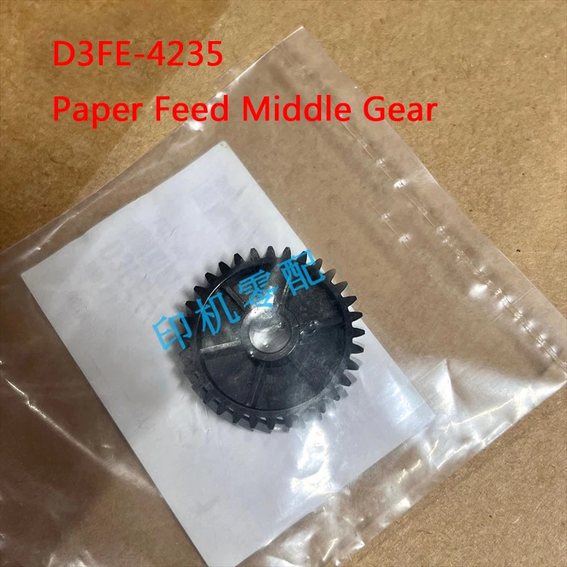 AX20-0341 DF3110 Clutch D3FE-4235 D3FE4235 Middle Gear D3FE-4265 D3FE4265 D3FE-4244 D3FE4244 for Ricoh IMC2000 C2500 C3000 C3500