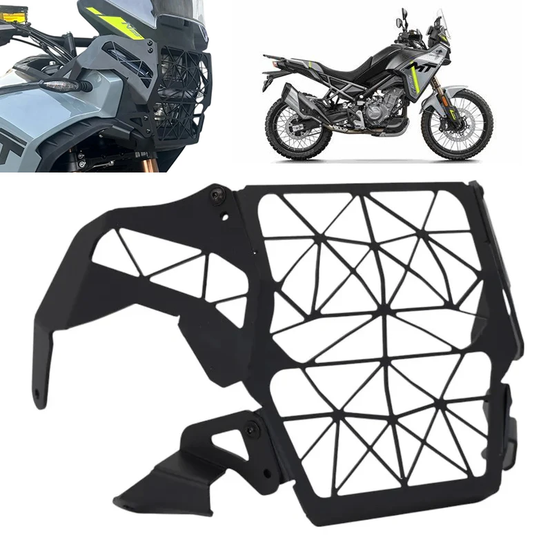 

2025 Motorcycle Headlight Grilles Guard Protector For CFMOTO 450MT CF MOTO 450 MT MT450 Headlamp Front Light Cover Protection