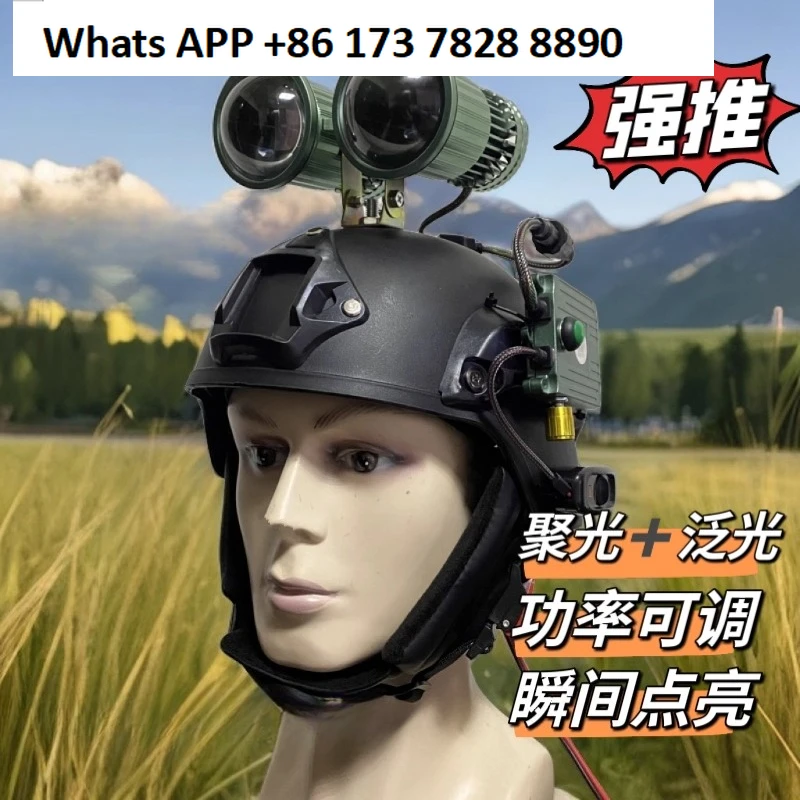 

Пистолет A9, уличный прожектор, шлем, суперкружение, внешний 12-вольтовый периферийный светильник, двойной