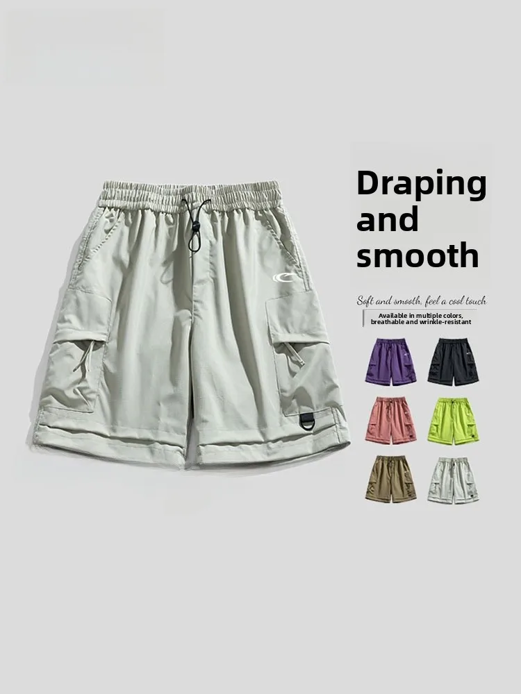 

Тонкие рабочие брюки Qui Dry Ice Silk, повседневные летние брюки для мужчин и женщин, прочные прямые брюки Youth Faion Sle