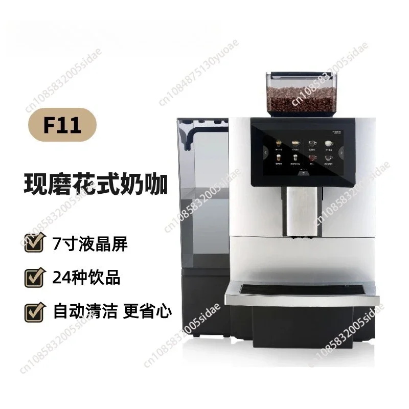 Commercial Automatic Coffee Machine Fully Automatic Large Capacity Water Connection Italian American for Restaurant Cafe Hotel