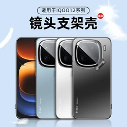 iQOO12 Case For VIVO iQOO 12 Pro Shockproof TPU+Metal 2in1 Camera Lens Full Coverage Back Cover Magnetic Car Case