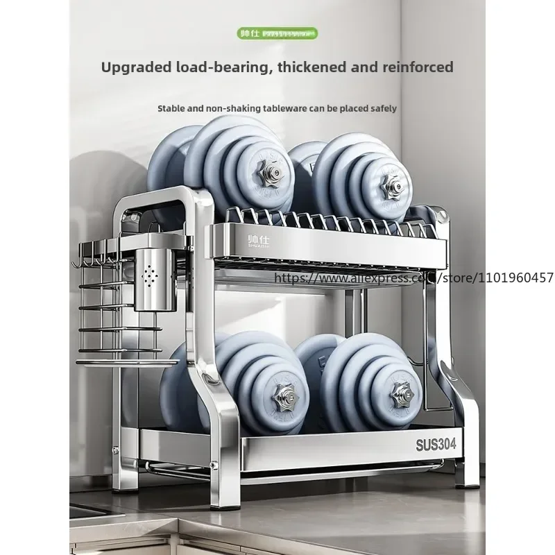 304 Stainless Steel Dish Storage Rack Kitchen Multifunctional Storage Dish Drain Rack Countertop Kitchen Accessories